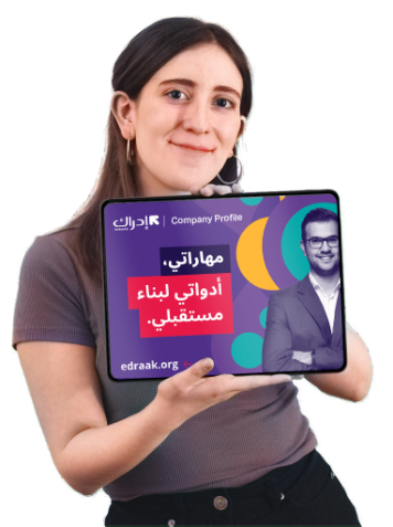 Company Profile Agency Company Profile Agency