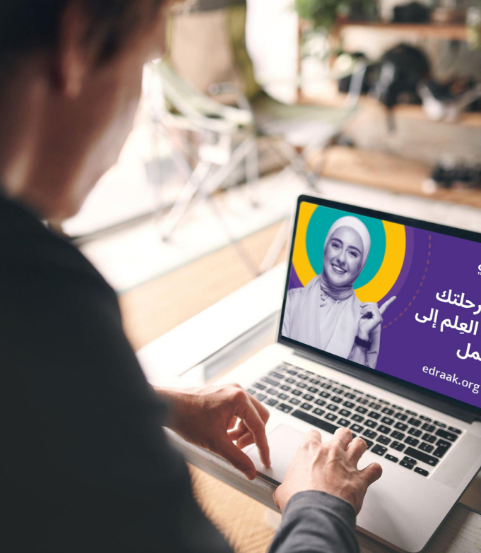 Company Profile Designers In UAE Company Profile Designers In UAE